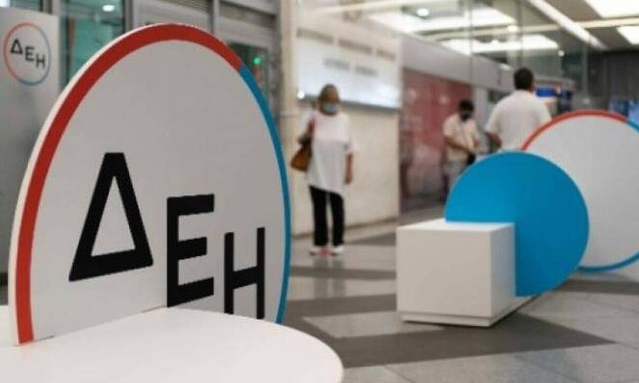 ΔΕΗ: Επαναλαμβανόμενο EBITDA ύψους 626,5 εκατ. ευρώ το ενιάμηνο του 2021