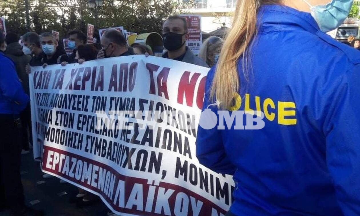Συγκέντρωση διαμαρτυρίας και πορεία της ΠΟΕΔΗΝ: «Να φύγει η καταστροφική κυβέρνηση»