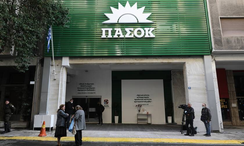 Εκλογές ΚΙΝΑΛ: Τι ώρα κλείνουν οι κάλπες την Κυριακή (5/12) - 820 εκλογικά κέντρα σε όλη την Ελλάδα