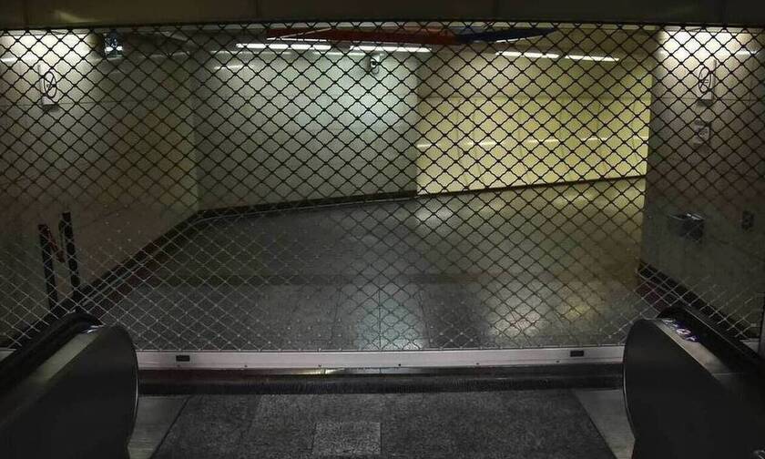 Three Athens metro stations to shut down at 15:30