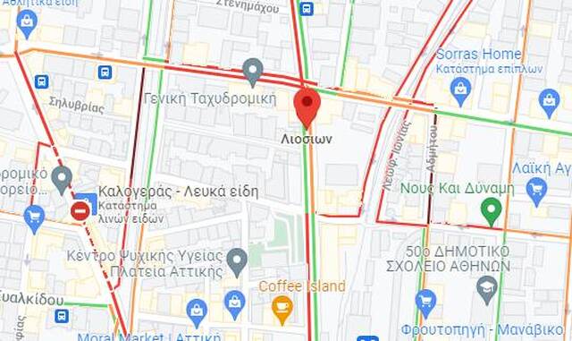 Αυξημένη η κίνηση στους δρόμους της Αθήνας 