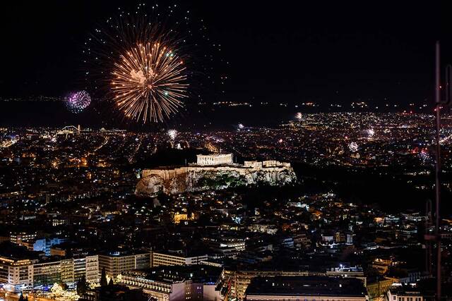 Παραμονή Πρωτοχρονιάς στην Αθήνα