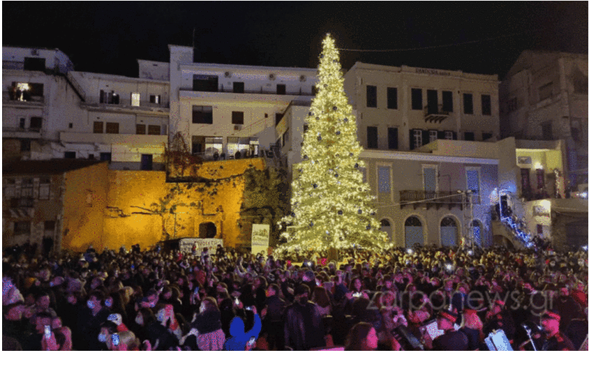 Χανιά : Φωτοδοτήθηκε το Χριστουγεννιάτικο δέντρο της πόλης