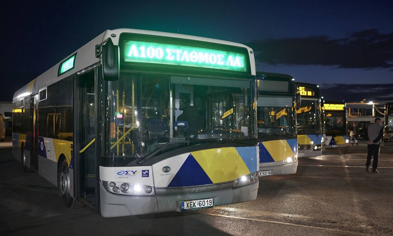 ΟΣΥ ΑΕ: Καμία έκρηξη σε λεωφορείο