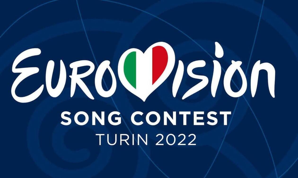 Eurovision 2022: H Αμάντα Γεωργιάδη θα μας εκπροσωπήσει στον φετινό διαγωνισμό