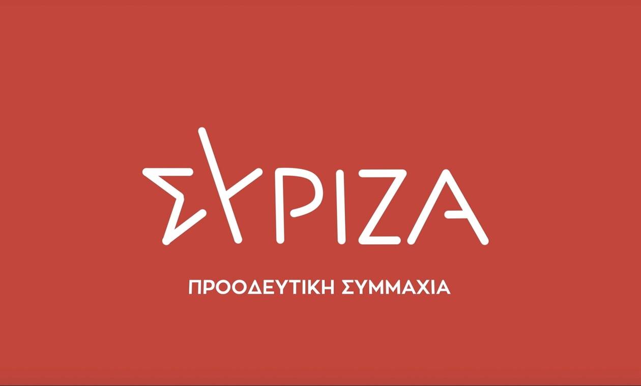 «Ο Μητσοτάκης γνώριζε»: Σποτ του ΣΥΡΙΖΑ για τη μελέτη Τσιόδρα-Λύτρα