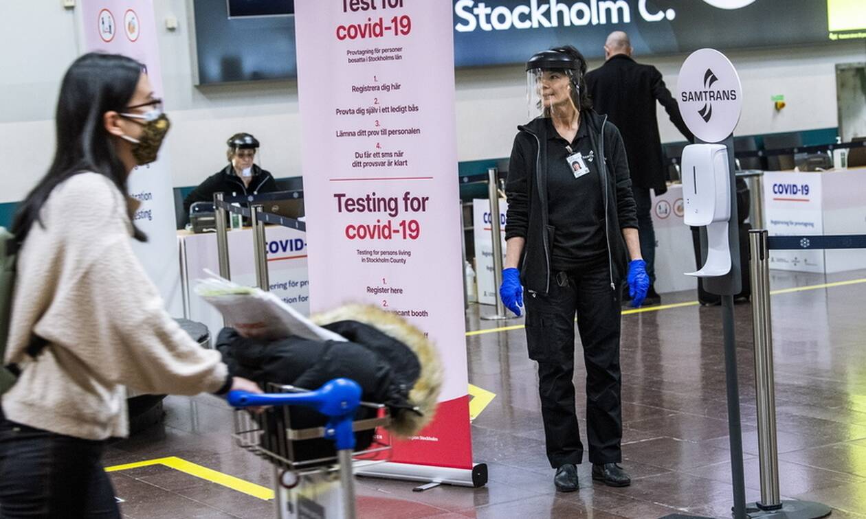 Σουηδία: Με υποχρεωτικό αρνητικό τεστ και για τους εμβολιασμένους η είσοδος των ταξιδιωτών