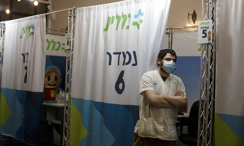 Ισραήλ τέταρτη δόση εμβόλιο κορονοϊός
