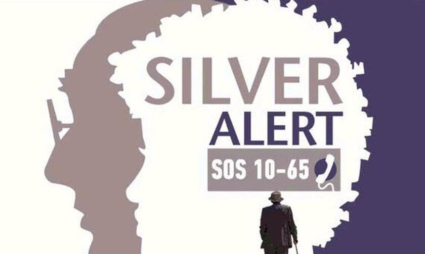 Silver Alert: «Εξαφάνιση» του εργοδότη και επανεμφάνιση με... απειλές για απολύσεις!