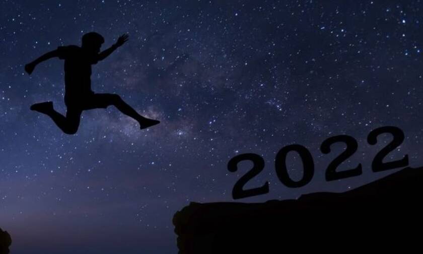 2022: Μια γρήγορη ματιά για τη Νέα Χρόνια σε παγκόσμιο επίπεδο