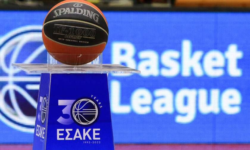 Basket League: Αναβολή στη δράση λόγω κορονοϊού - Ποιες αγωνιστικές αναβάλλονται