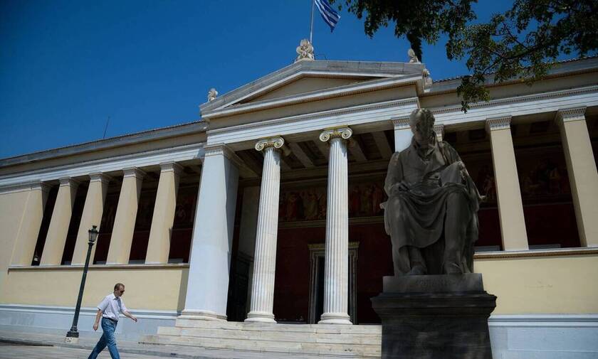 Γιατί τα ελληνικά πανεπιστήμια έχουν τρία ΑΦΜ