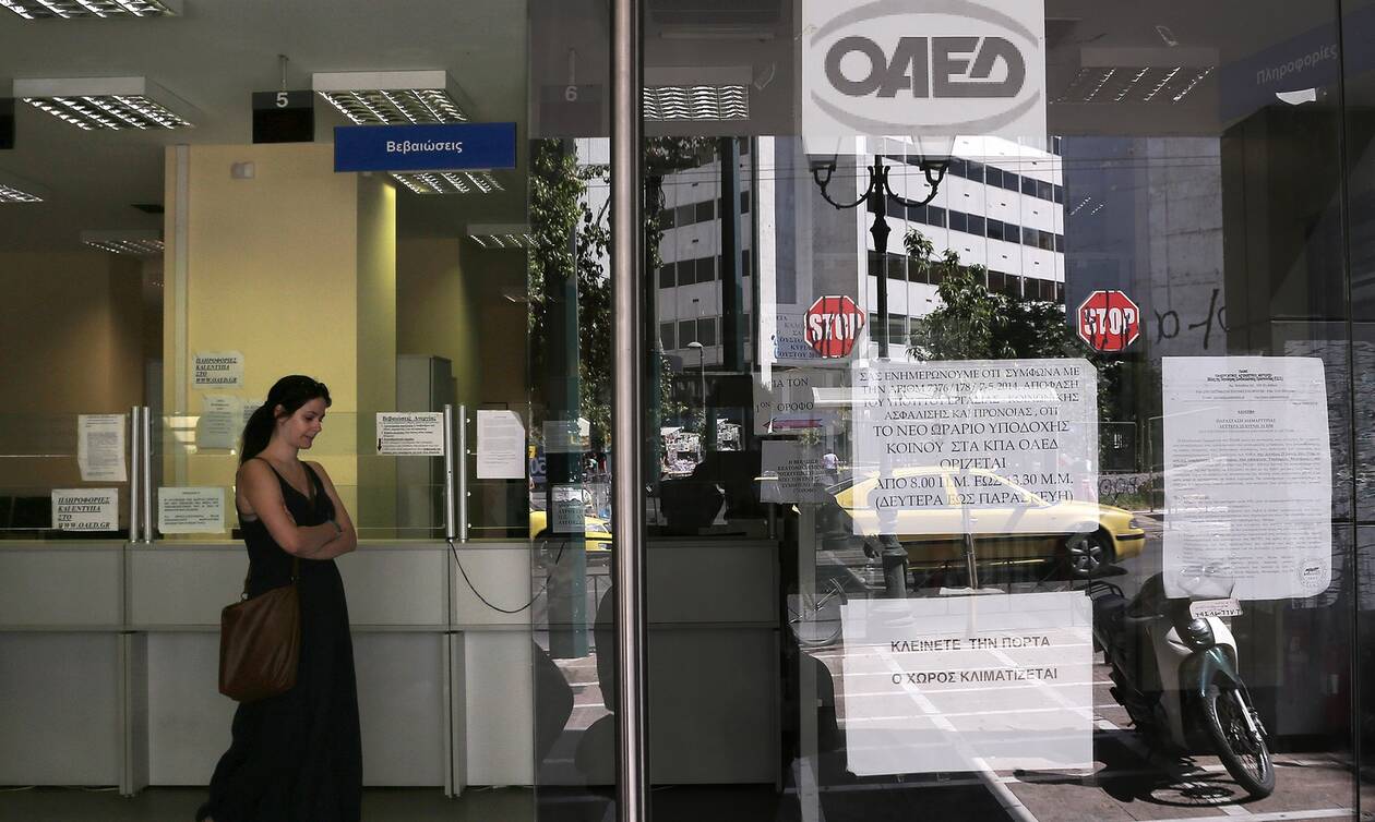 ΟΑΕΔ: Έρχονται 4.000 θέσεις εργασίας με μισθό 933 ευρώ