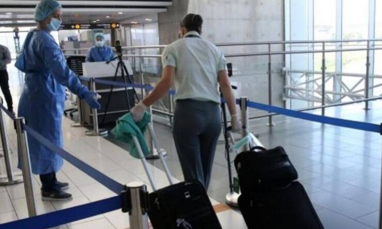 Κύπρος: Νέα μέτρα στα αεροδρόμια από αύριο 4 Ιανουαρίου