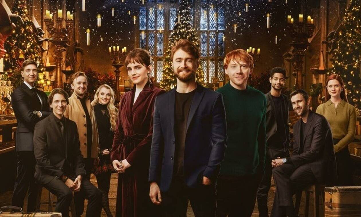 HBO: Η επική γκάφα στο πρωτοχρονιάτικο reunion του Χάρι Πότερ!