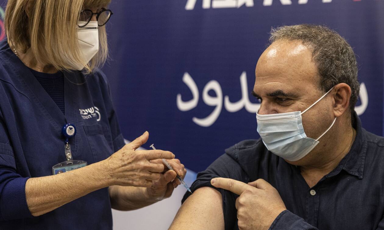 Ισραήλ: Η τέταρτη δόση του εμβολίου πενταπλασιάζει τα αντισώματα σύμφωνα με μελέτη