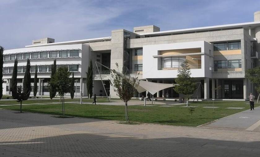 Πανεπιστήμιο Κύπρου