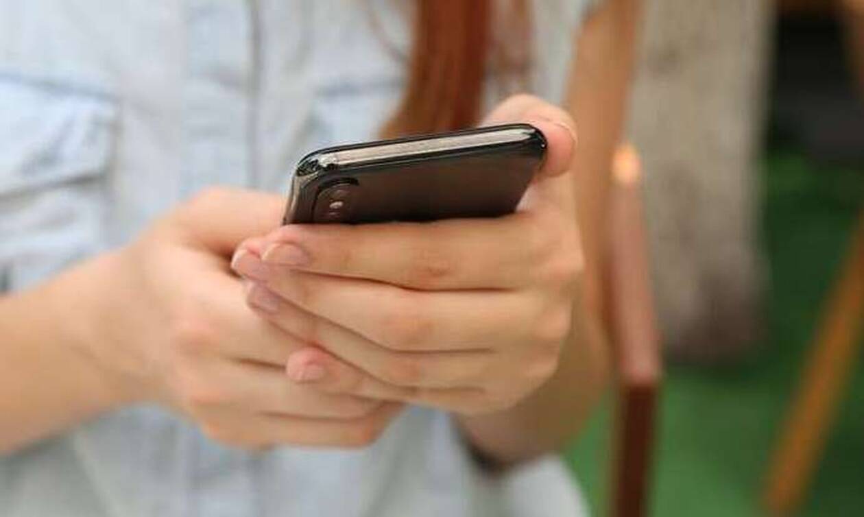 Απαλλαγή τελών κινητής τηλεφωνίας - mobilefees.gov.gr: Διευκρινίσεις για το πώς να κάνετε την αίτηση