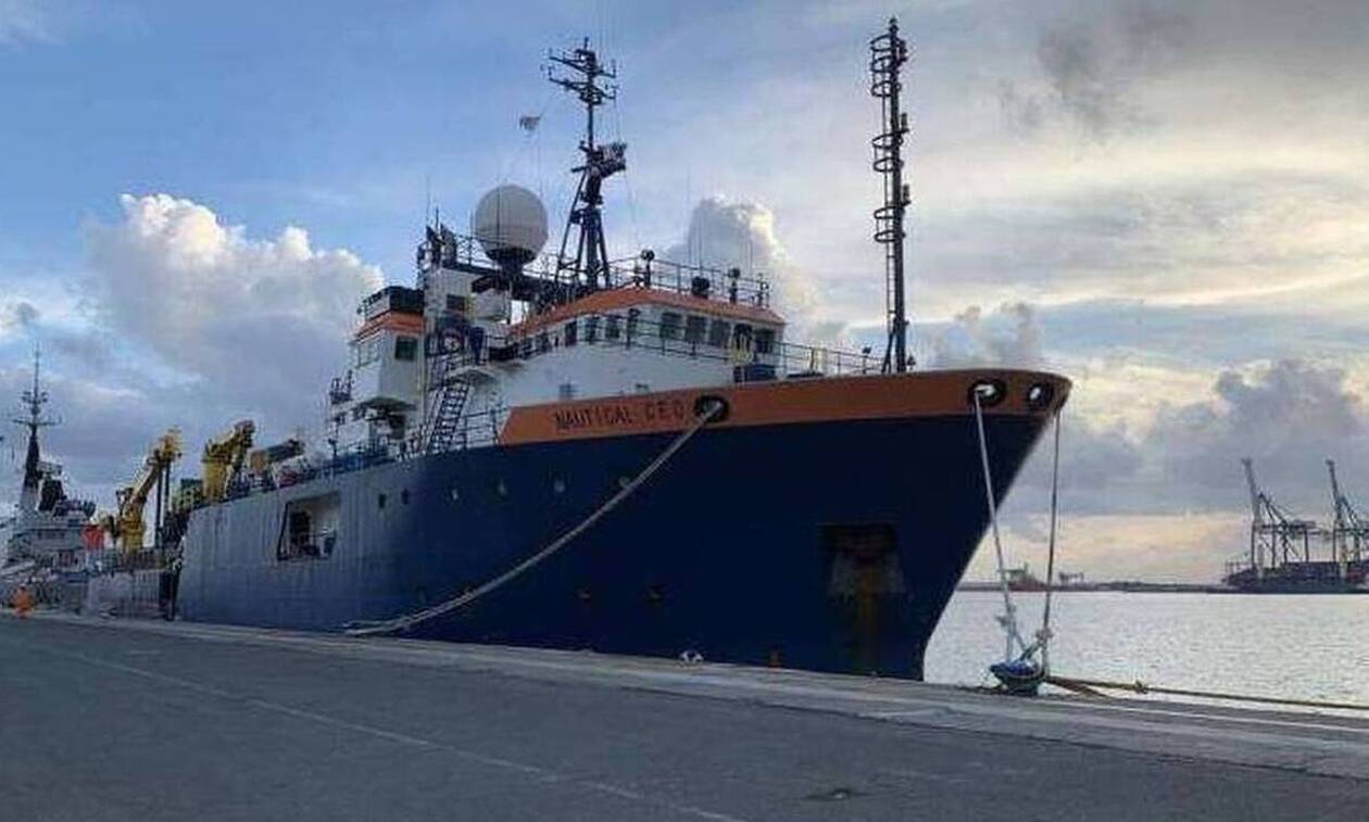 Κύπρος: Νέα παρενόχληση του Nautical GEO από τουρκική φρεγάτα