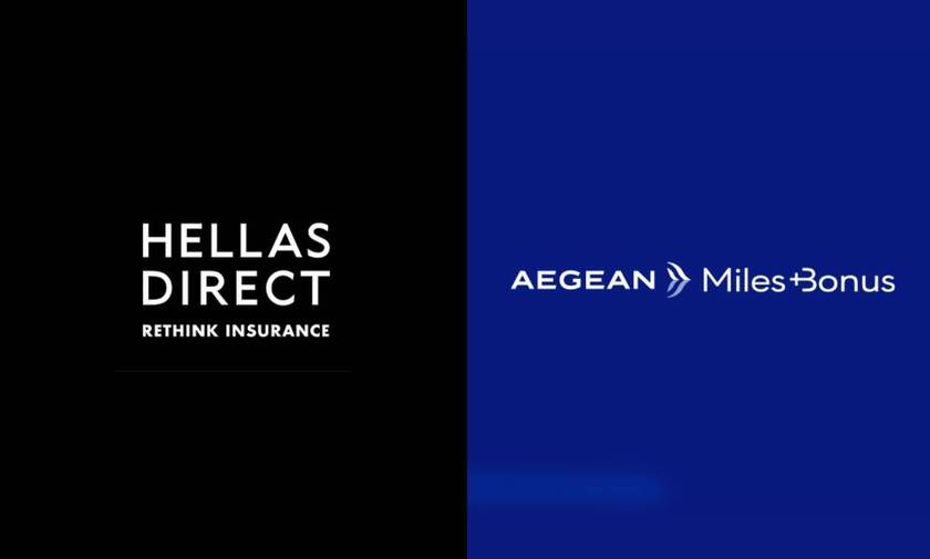 Διαγωνισμός Hellas Direct και AEGEAN