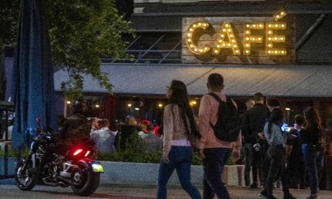 Ολλανδία: Ανοίγουν ξανά τα μπαρ και τα εστιατόρια