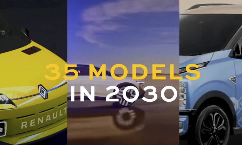 Oι Renault-Nissan-Mitsubishi ετοιμάζουν 35 νέα ηλεκτρικά μέχρι το 2030