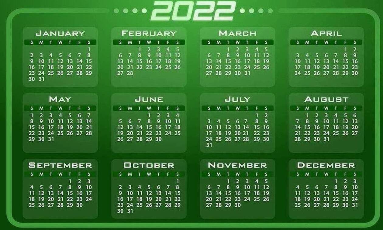 Αργίες 2022: Πότε «πέφτει» η Καθαρά Δευτέρα - Όλα τα τριήμερα της νέας χρονιάς