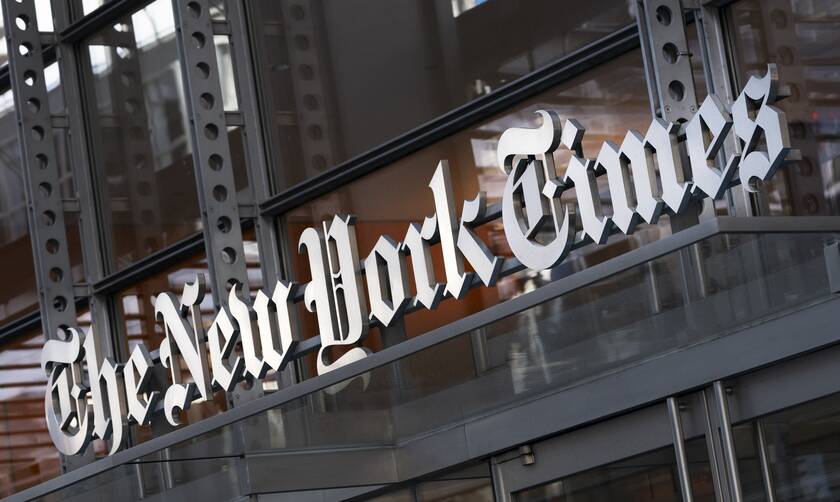 Σημαντική εξαγορά ανακοίνωσαν οι Νew York Times