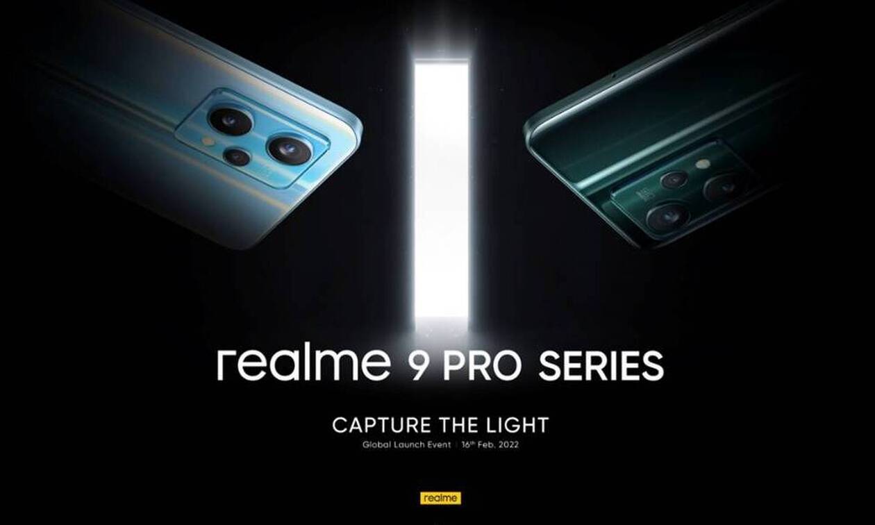 H realme επιβεβαιώνει την κυκλοφορία της σειράς realme 9 Pro Series στις 16 Φεβρουαρίου στην Ευρώπη