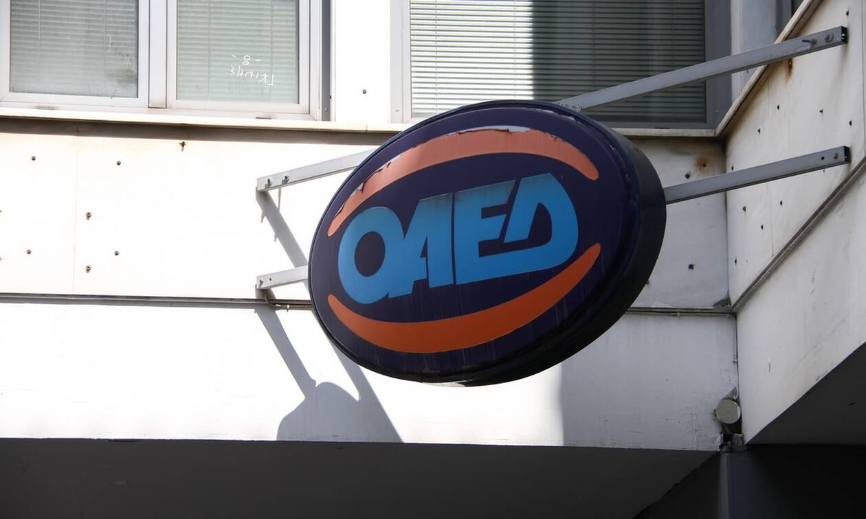 ΟΑΕΔ: «Τρέχουν» οι αιτήσεις για τις 7.000 νέες θέσεις εργασίας με μισθό μέχρι 8.520 ευρώ