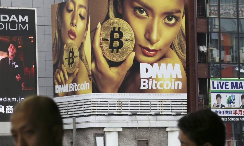Τεράστια απάτη με bitcoin έφεραν στο φως οι αμερικανικές αρχές