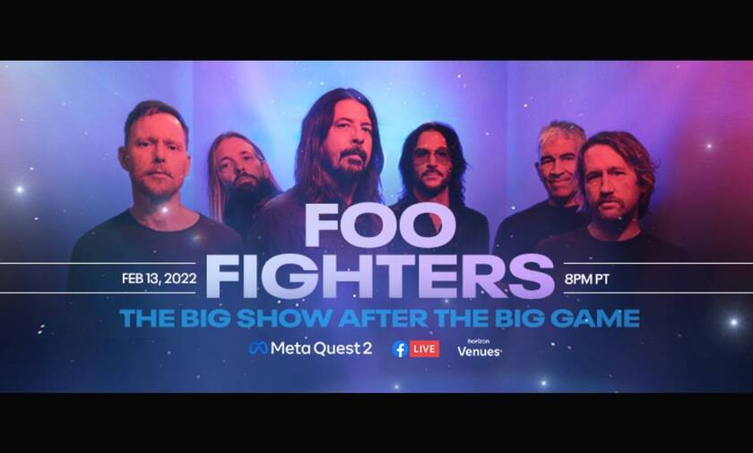 Οι Foo Fighters στην πρώτη τους εικονική συναυλία στο Metaverse στις 13/2