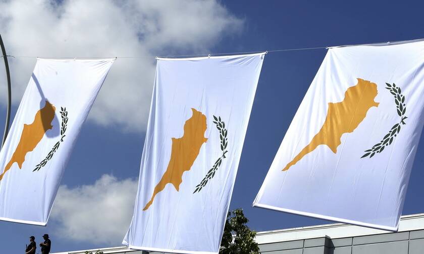 Σημαία Κύπρος