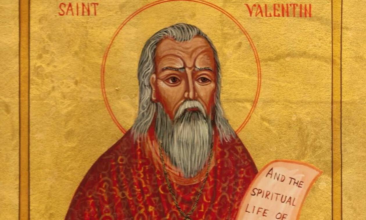 Αγίου Βαλεντίνου: Σήμερα 14 Φεβρουαρίου η γιορτή των ερωτευμένων - Πώς ξεκίνησε