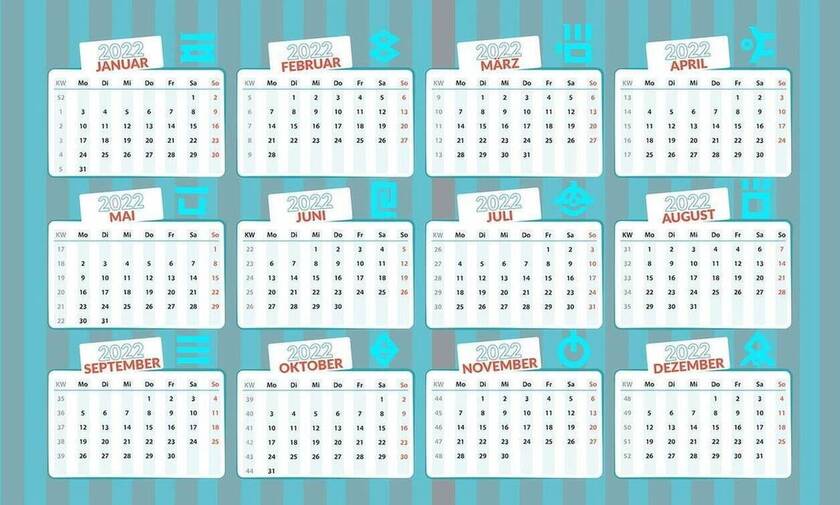 Αργίες 2022: Πότε «πέφτουν» Τσικνοπέμπτη, Καθαρά Δευτέρα και Πάσχα – Όλα τα τριήμερα του έτους