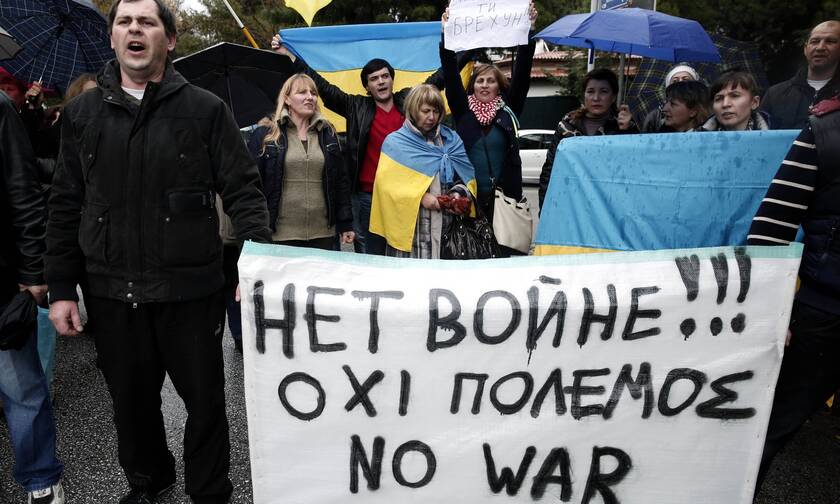 Ουκρανοί διαδηλώνουν στην Ελλάδα στην κρίση του 2014
