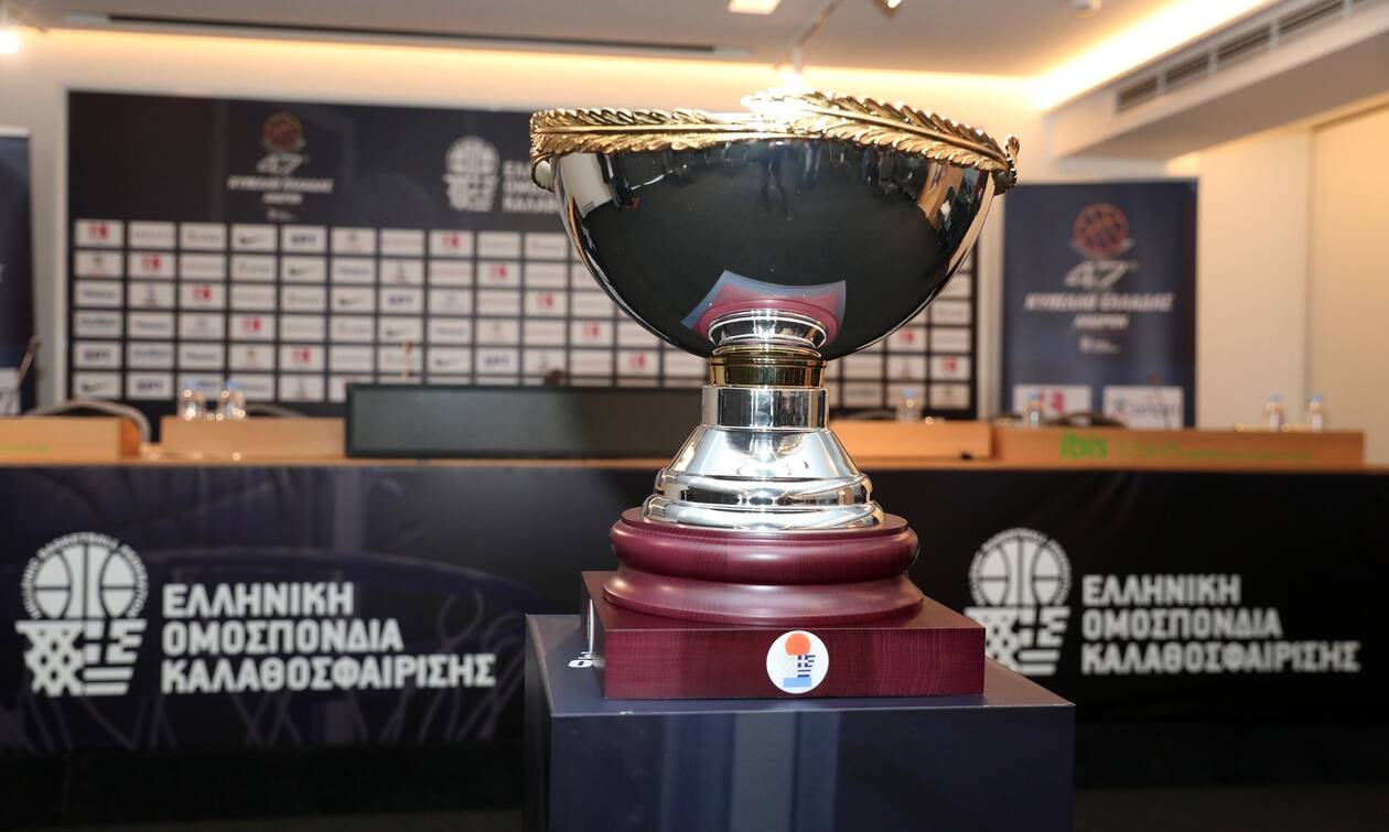 Κύπελλο Ελλάδας - Final Four 2022: Η μεγάλη ώρα για την κούπα – Όσα ειπώθηκαν στη συνέντευξη Τύπου