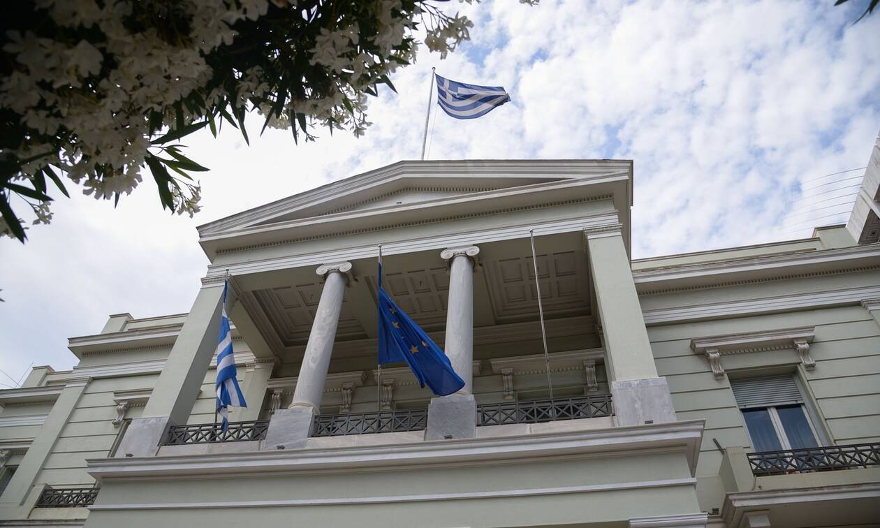 Ανακοίνωση του ΥΠΕΞ για τα 70 έτη από την ένταξη της Ελλάδας στο ΝΑΤΟ