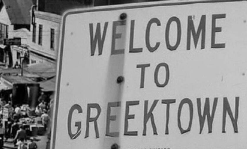 Σαν σήμερα - «Να φύγουν οι Έλληνες δολοφόνοι»: Πογκρόμ κατά Ελλήνων μεταναστών στις ΗΠΑ