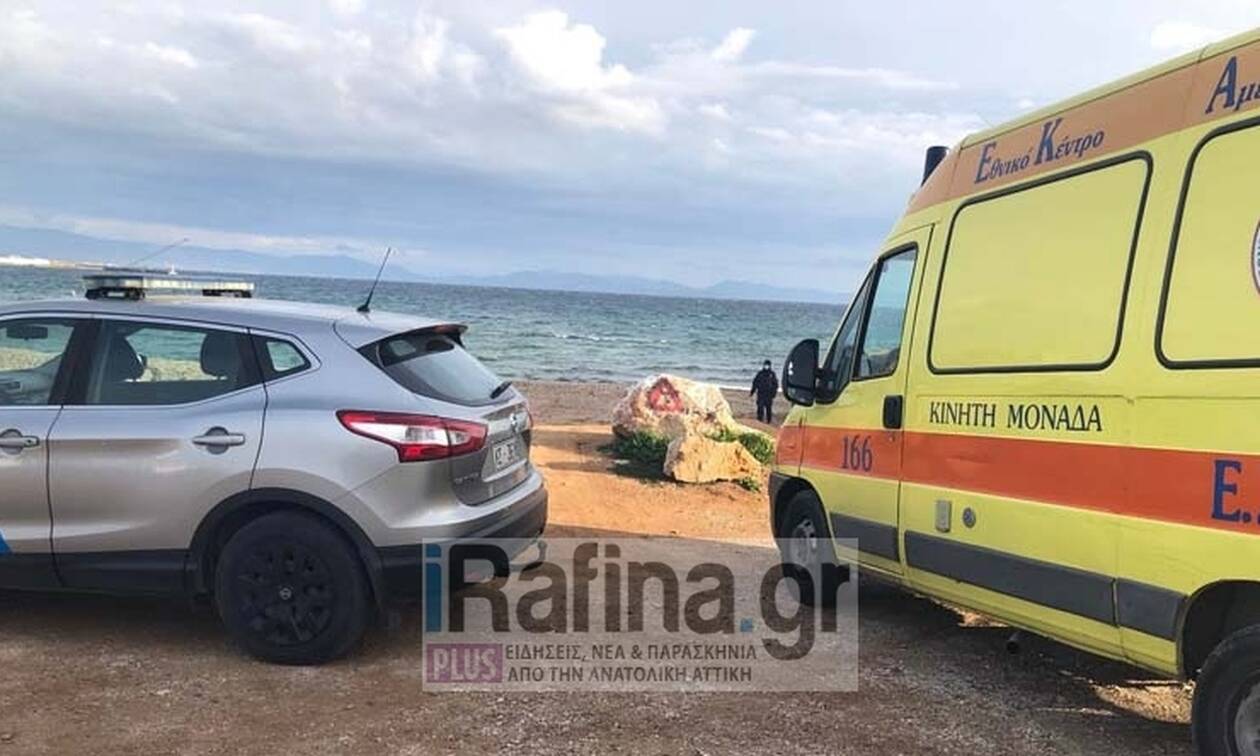 Ραφήνα: Σορός άνδρα ξεβράστηκε σε παραλία - Βρέθηκε σημείωμα στο μπουφάν του (pics)