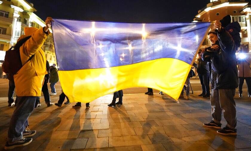 Σημαία Ουκρανίας
