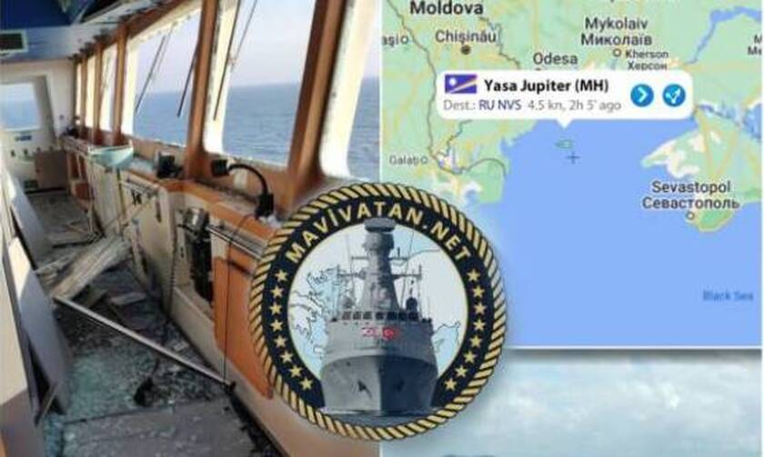 Πόλεμος στην Ουκρανία: Χτυπήθηκε τουρκικό πλοίο που μετέφερε ανθρωπιστική βοήθεια