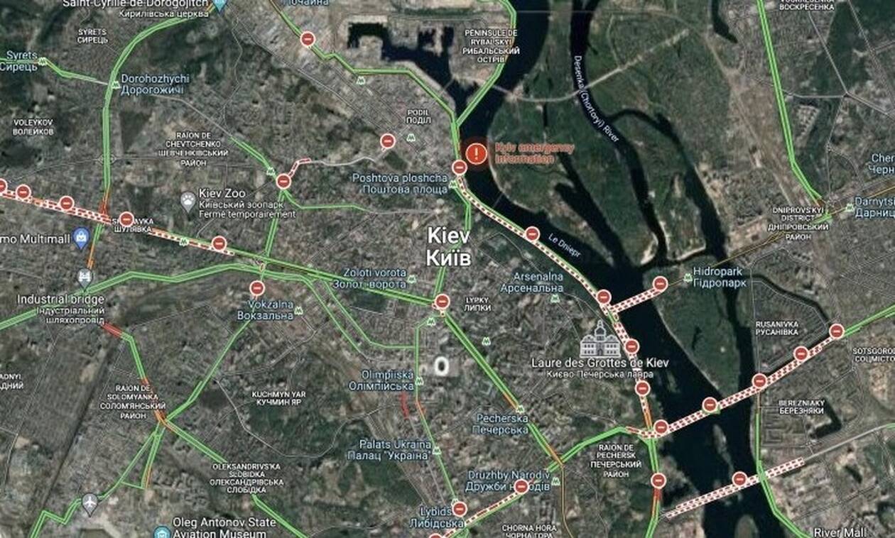 Πόλεμος στην Ουκρανία: Προσωρινή απενεργοποίηση μερικών χαρτών της Google Maps