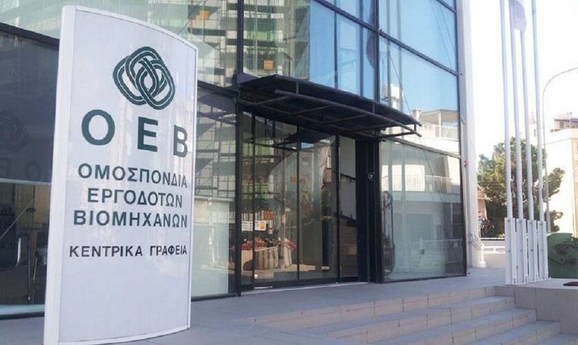 Κύπρος: Άδεια εισόδου και απασχόλησης προσωπικού επιχειρήσεων από την Ουκρανία ζητά η ΟΕΒ