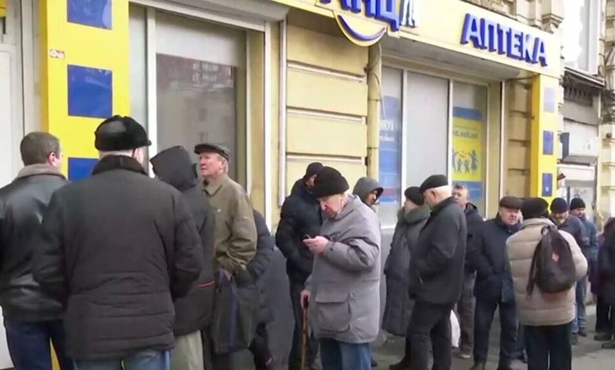 Ουκρανία: Γιατί σπεύδουν όλοι να πάρουν χάπια ιωδίου - Πώς προστατεύουν από ραδιενέργεια
