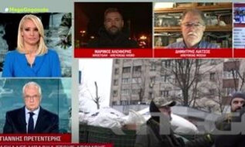 Πόλεμος στην Ουκρανία: Πυροβολισμοί την ώρα του ρεπορτάζ του MEGA στην εμπόλεμη ζώνη