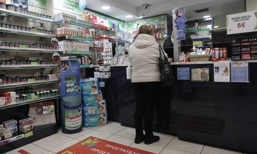 Πόλεμος Ουκρανία: Αγοράζουν και στη χώρα μας χάπια ιωδίου - Φόβοι πυρηνικού ατυχήματος