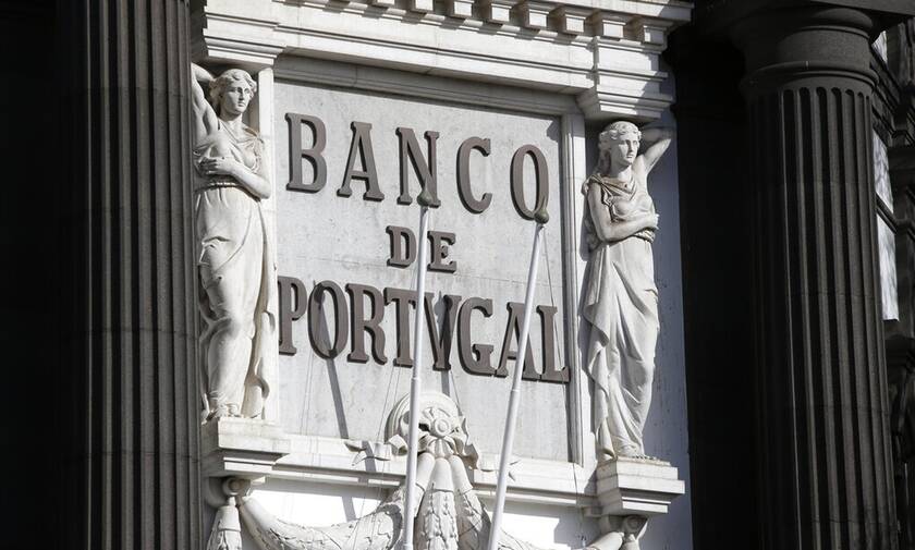 Πορτογαλική κεντρική τράπεζα 