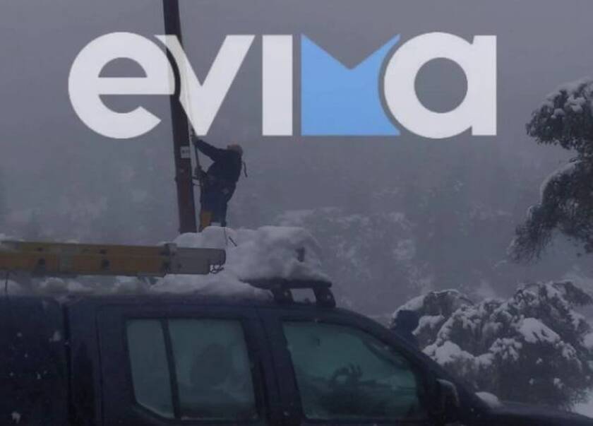 Κακοκαιρία «Φίλιππος» - Εύβοια: Χωρίς ρεύμα το χωριό Καμαρίτσα - Χιονοθύελλα ξερίζωσε δέντρα