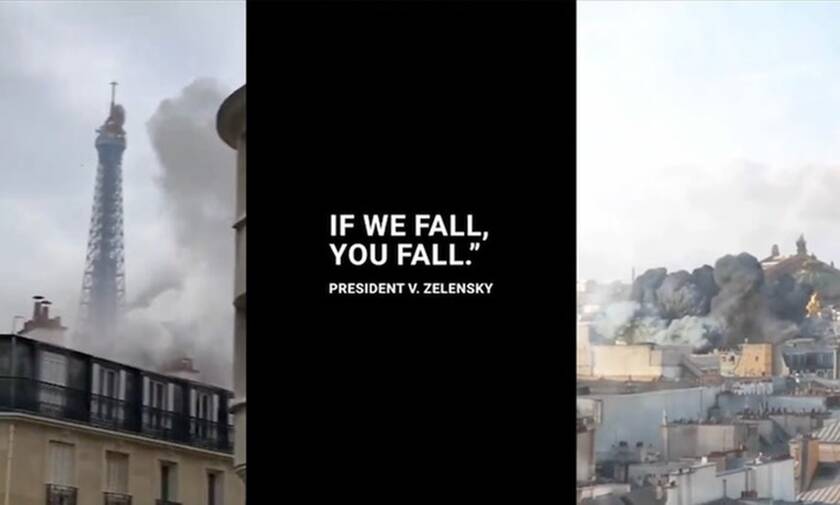Πόλεμος Ουκρανία: Ανατριχιαστικό βίντεο-μήνυμα της ουκρανικής βουλής με βομβαρδισμό του Παρισιού